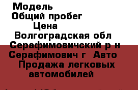  › Модель ­ Chevrolet Niva › Общий пробег ­ 83 000 › Цена ­ 450 000 - Волгоградская обл., Серафимовичский р-н, Серафимович г. Авто » Продажа легковых автомобилей   